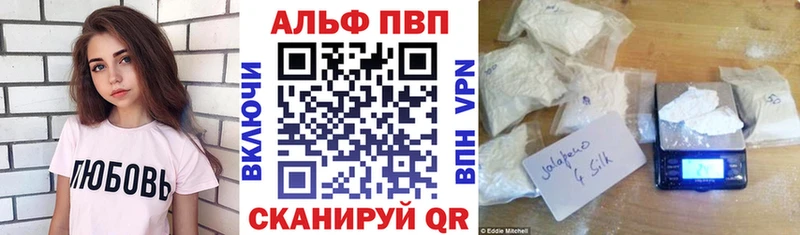 Купить закладку Амфетамин  Кокаин  МЕФ  Каннабис  ГАШ  А ПВП  Мичуринск