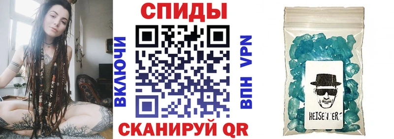 Амфетамин Premium  Купить где  Мичуринск 