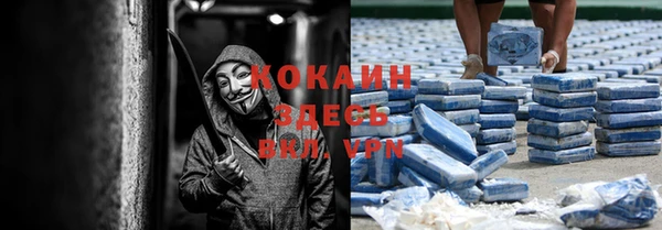 ешки Зеленодольск