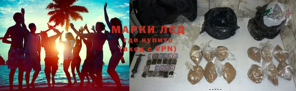 ешки Зеленодольск