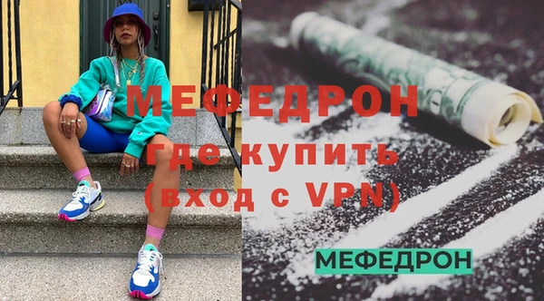 ешки Зеленодольск