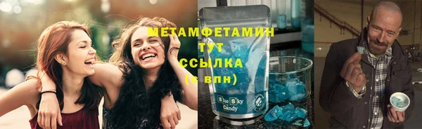 ешки Зеленодольск