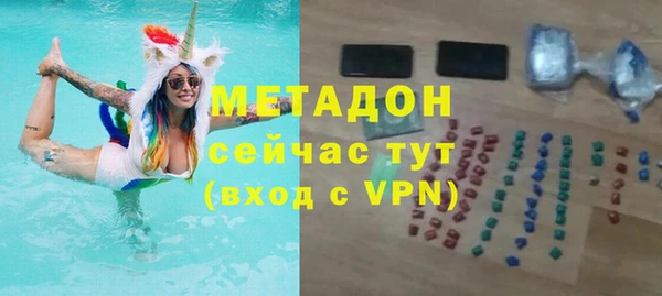 мет Зерноград