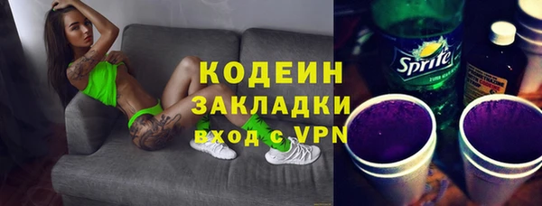 мет Зерноград