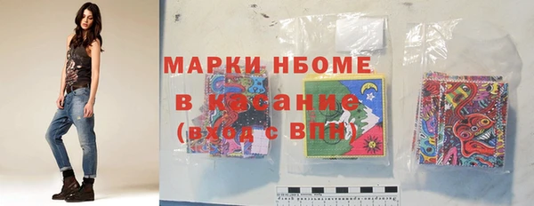 ешки Зеленодольск