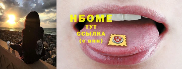 ешки Зеленодольск