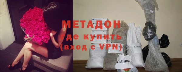 мет Зерноград