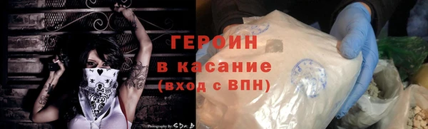 мет Зерноград