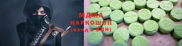 ешки Зеленодольск