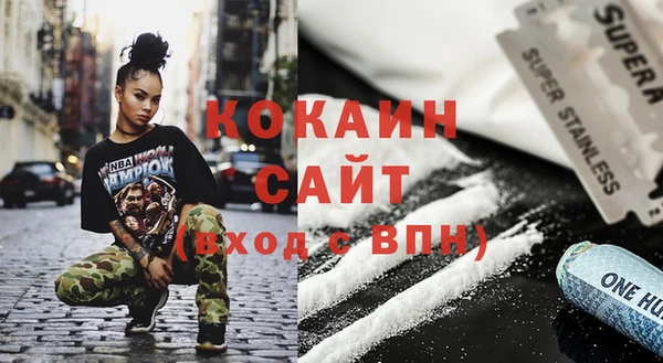 ешки Зеленодольск