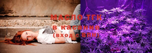 ешки Зеленодольск