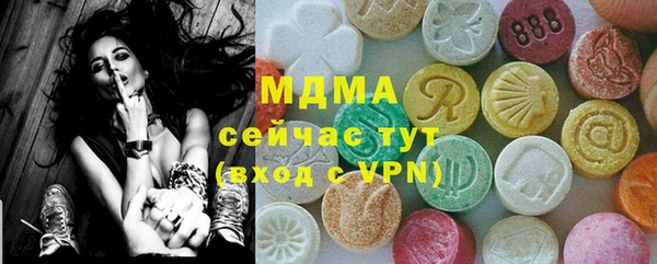 мет Зерноград