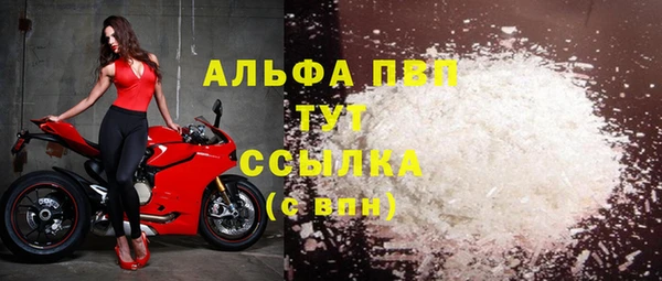 ешки Зеленодольск