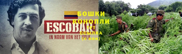 мет Зерноград