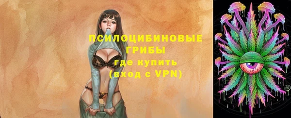 мет Зерноград