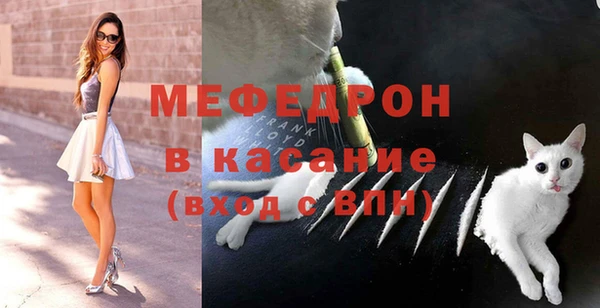 мет Зерноград