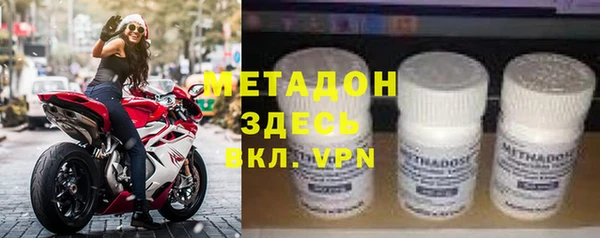 ешки Зеленодольск