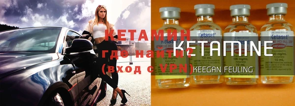 ешки Зеленодольск