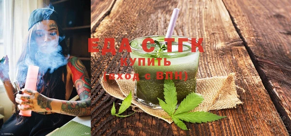мет Зерноград