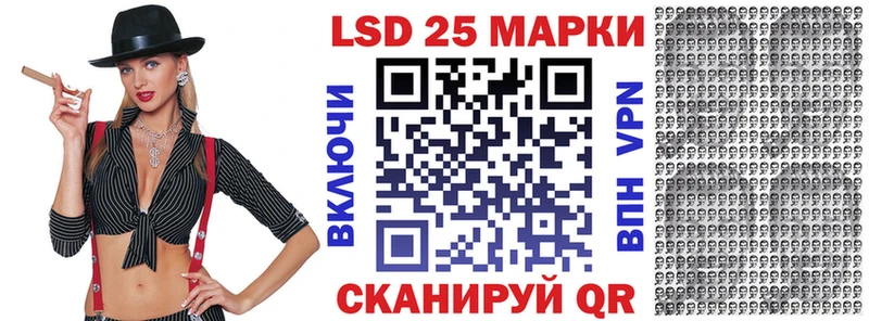 Марки NBOMe 1,5мг  Купить где  Мичуринск 